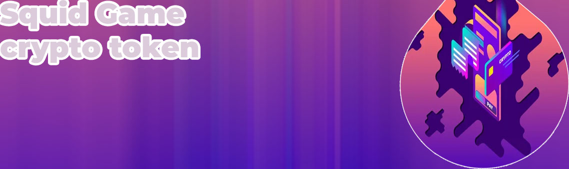 Where to buy squid crypto